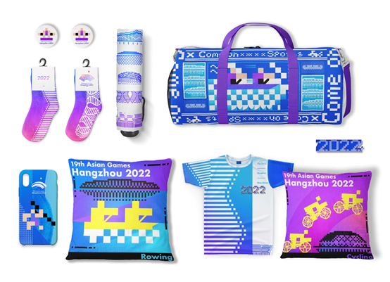 New logos unveiled for 2022 Hangzhou Asian Games_The 19th Asian Games ...