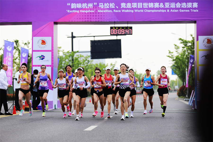 "Exciting Hangzhou" Marathon World Championships & Asian Games Trials