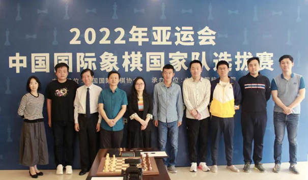 China National Chess Men Team for the Asian Games has been selected with Ding  Liren and Bu Xiangzhi topping the list_The 19th Asian Games Hangzhou