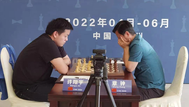 China National Chess Men Team for the Asian Games has been selected with Ding  Liren and Bu Xiangzhi topping the list_The 19th Asian Games Hangzhou