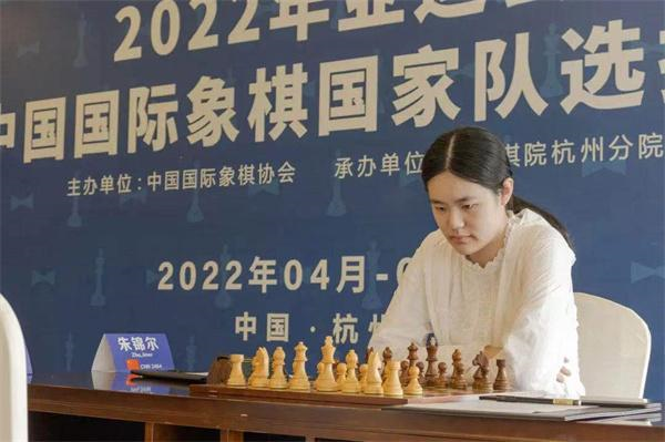 Chess Player Zhu Jiner has a bright future on the road of chasing