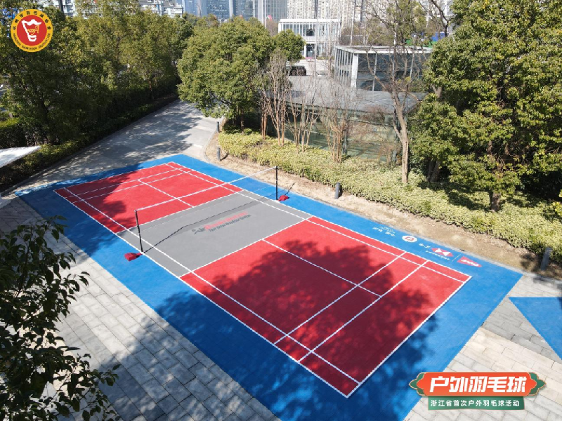 Badminton Court Road Fucking Videos - Outdoor badminton court appears near Asian Games venue_The 19th Asian Games  Hangzhou