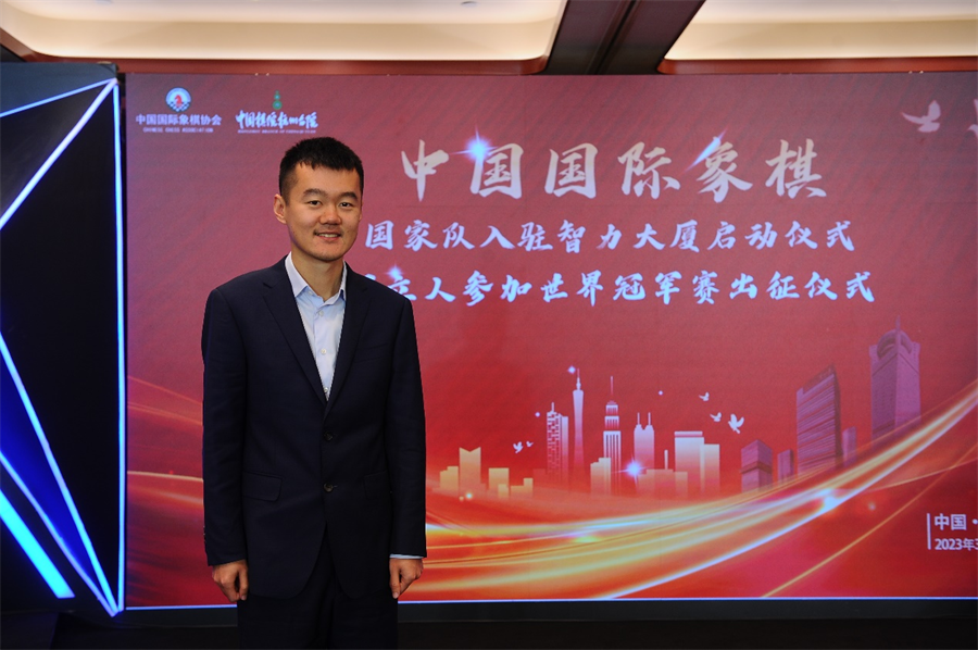 New world chess champion Ding Liren to play for China at Hangzhou 2022