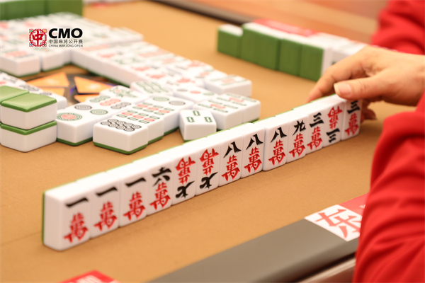 Finals of China's first Mahjong Open kick off in Hangzhou_The 19th ...