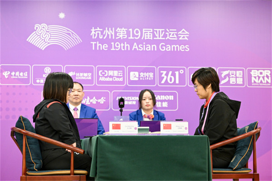 China National Chess Team enters Hangzhou Qi-Yuan (Zhili) Chess Hall, Ding  Liren hopes to win champion at Asian Games_The 19th Asian Games Hangzhou