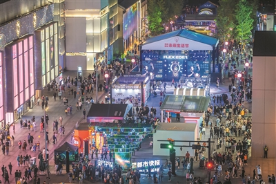第五届杭州（国际）未来生活节.jpg