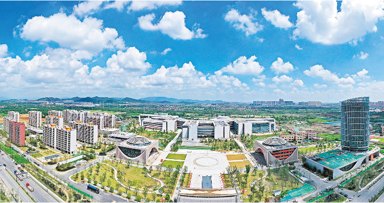 学术之环 云谷“C位” 杭州日报.png