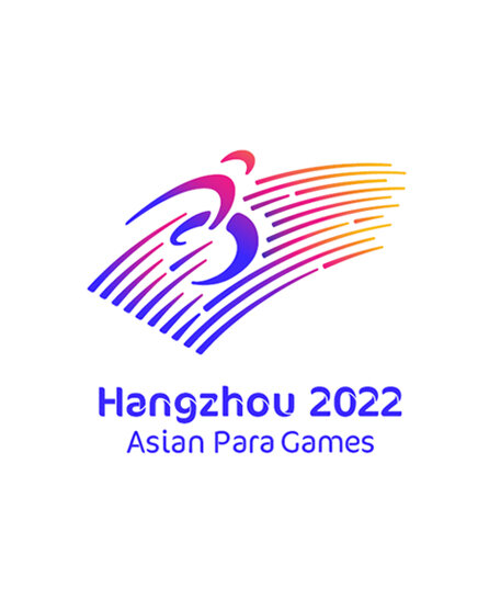 Emblem of the 4th Asian Para Games Hangzhou 2022
