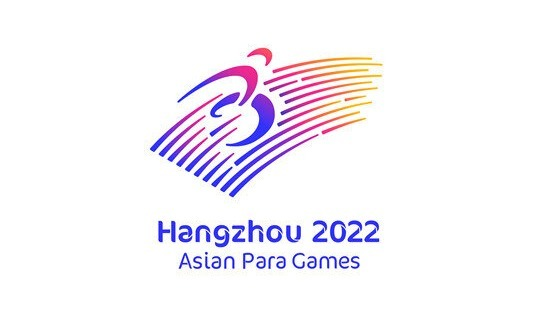 Emblem of Hangzhou Asian Para Games