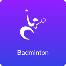 Badminton