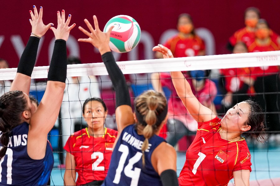 Chinese team wins women's title at 2023 Asian Sitting Volleyball