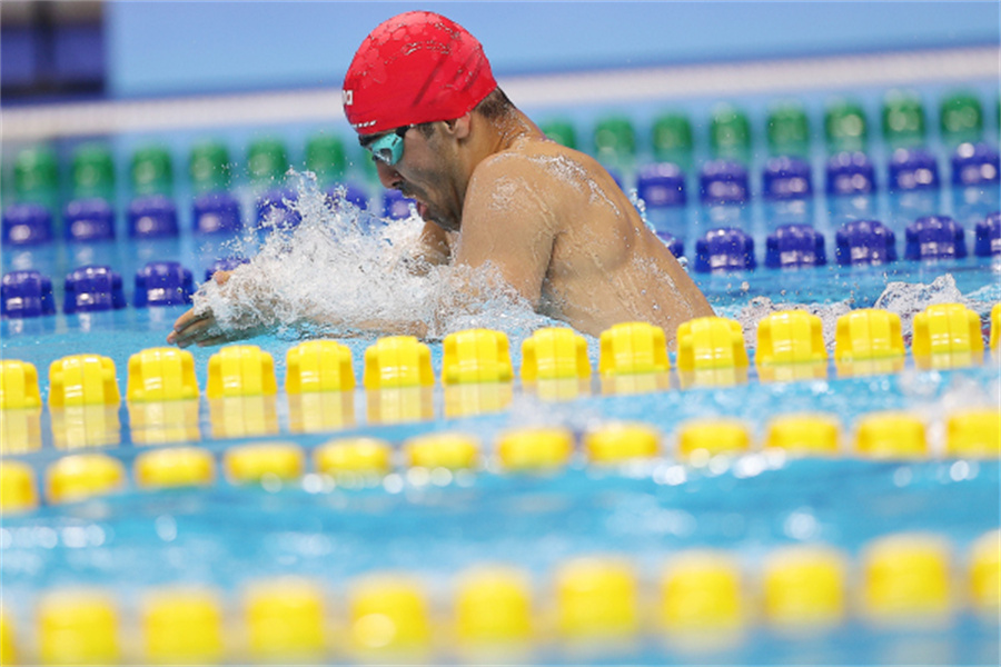 Islamic Republic of Iran clinches 2 medals in Men