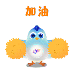 杭州亚残运会吉祥物"飞飞"表情包上线了!