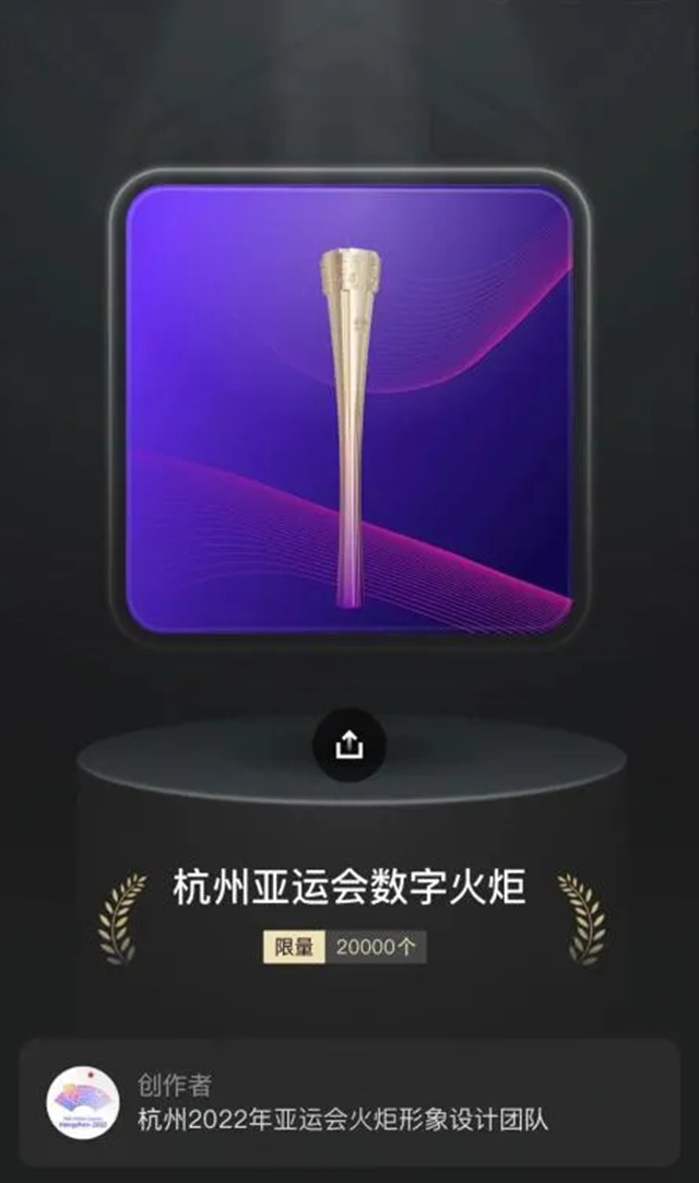 周冠宇的主场效应会如何塑造F1在中国大奖赛的观赛文化？