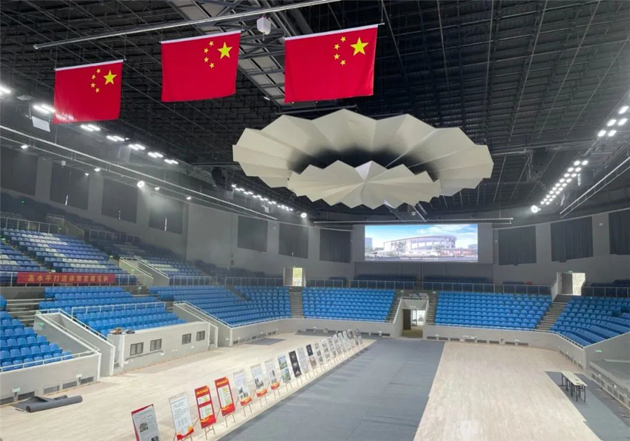 这个亚运场馆今天重新正式开放 杭州市民纷纷点赞_杭州2022年第19届亚运会官网