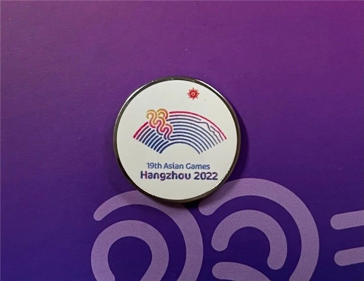 毛根洪:打造精彩、智能、绿色、全民的亚运