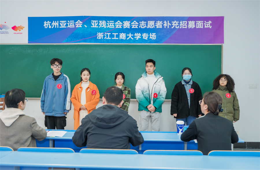 杭州亚运会的志愿者们被称为什么人 杭州亚运会的志愿者们被称为(已更新)-第1张图片-潮百科