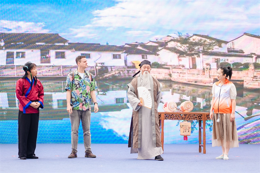 杭州举行地名文化宣传主题活动 共襄亚运盛会