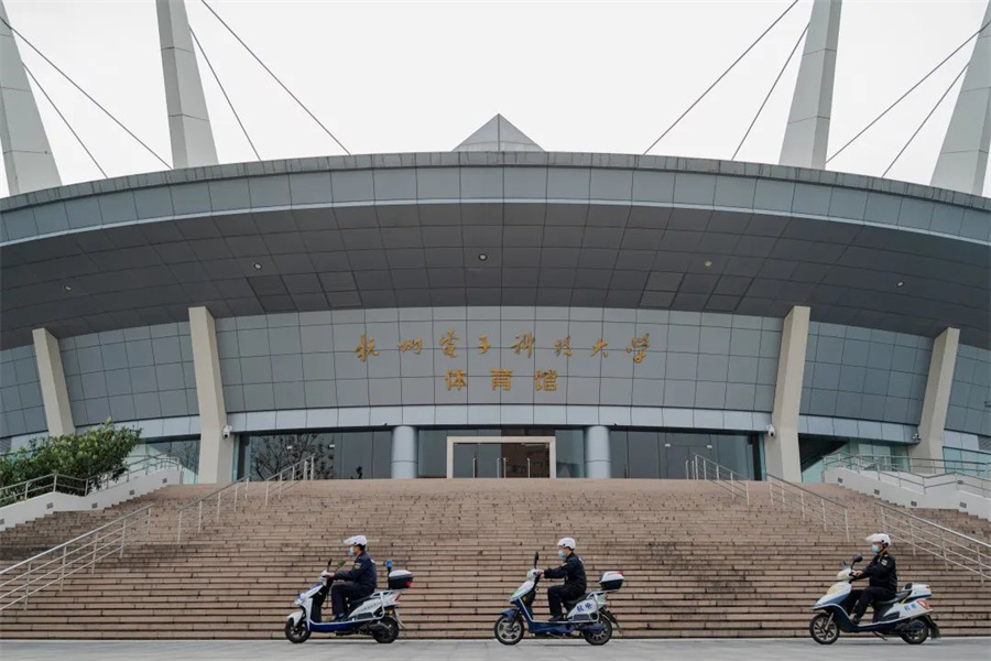 杭州电子科技大学体育馆将迎来全国击剑冠军赛分站赛(第二站)