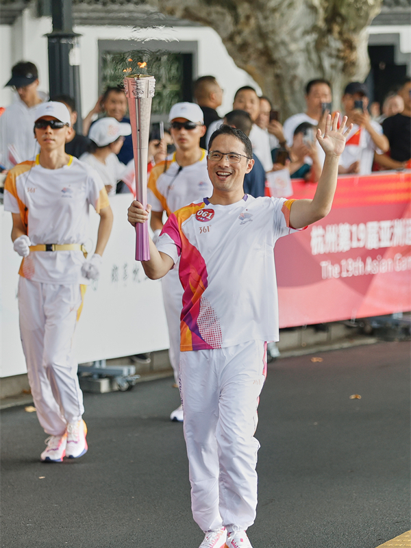 杭州亚运会火炬传递（杭州站）